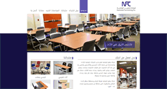 Desktop Screenshot of natfur.com